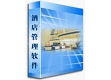 酒店管理IT產(chǎn)品大全 功能、報(bào)價(jià)與行業(yè)應(yīng)用指南